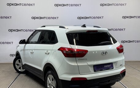 Hyundai Creta I рестайлинг, 2020 год, 1 980 000 рублей, 4 фотография