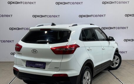 Hyundai Creta I рестайлинг, 2020 год, 1 980 000 рублей, 2 фотография