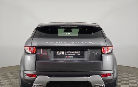 Land Rover Range Rover Evoque I, 2014 год, 3 150 000 рублей, 6 фотография