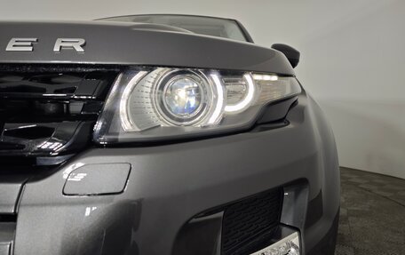 Land Rover Range Rover Evoque I, 2014 год, 3 150 000 рублей, 9 фотография