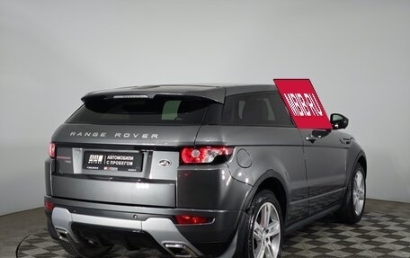 Land Rover Range Rover Evoque I, 2014 год, 3 150 000 рублей, 5 фотография