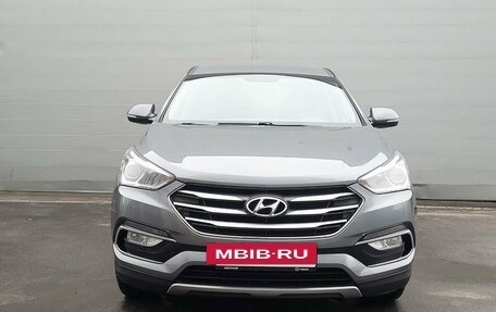 Hyundai Santa Fe III рестайлинг, 2017 год, 2 690 000 рублей, 2 фотография