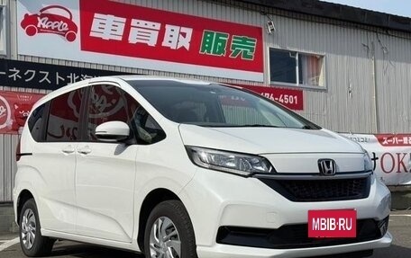 Honda Freed II, 2021 год, 1 530 015 рублей, 4 фотография