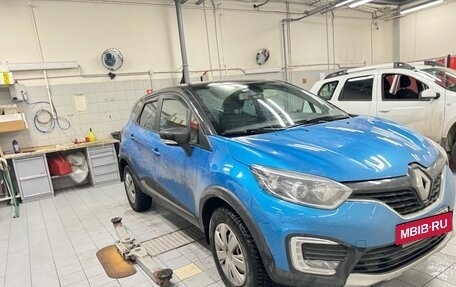 Renault Kaptur I рестайлинг, 2017 год, 1 299 000 рублей, 3 фотография