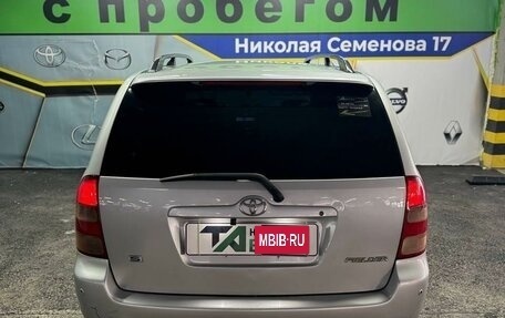 Toyota Corolla, 2001 год, 675 000 рублей, 5 фотография