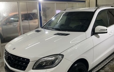 Mercedes-Benz M-Класс, 2014 год, 2 800 000 рублей, 1 фотография