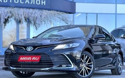 Toyota Camry, 2023 год, 4 690 000 рублей, 1 фотография