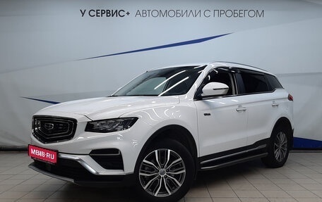 Geely Atlas, 2021 год, 1 890 000 рублей, 1 фотография