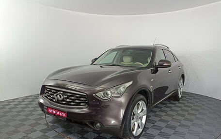 Infiniti FX II, 2008 год, 1 449 000 рублей, 1 фотография