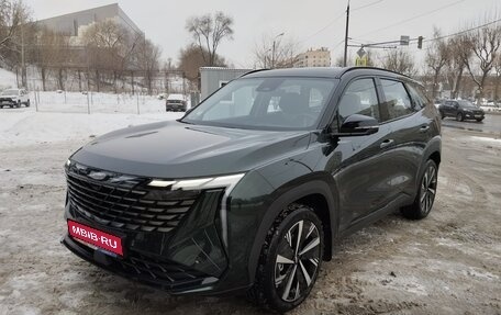 Geely Atlas, 2024 год, 3 334 000 рублей, 1 фотография