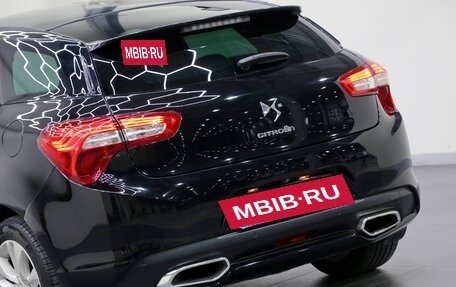 Citroen DS5, 2012 год, 1 439 000 рублей, 19 фотография