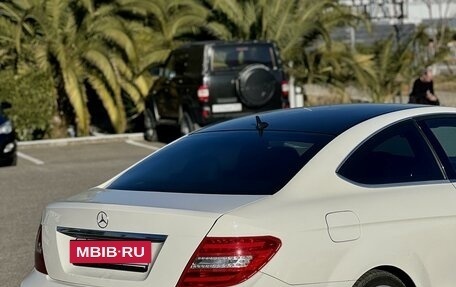 Mercedes-Benz C-Класс, 2012 год, 1 600 000 рублей, 6 фотография