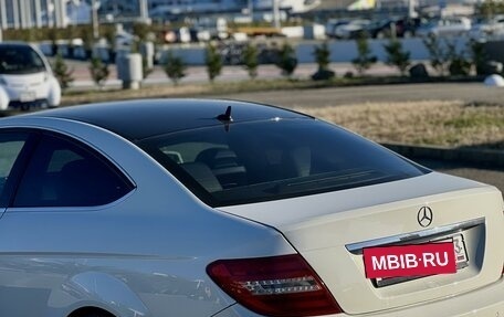 Mercedes-Benz C-Класс, 2012 год, 1 600 000 рублей, 5 фотография