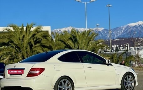 Mercedes-Benz C-Класс, 2012 год, 1 600 000 рублей, 7 фотография