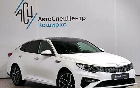 KIA Optima IV, 2018 год, 1 989 000 рублей, 3 фотография