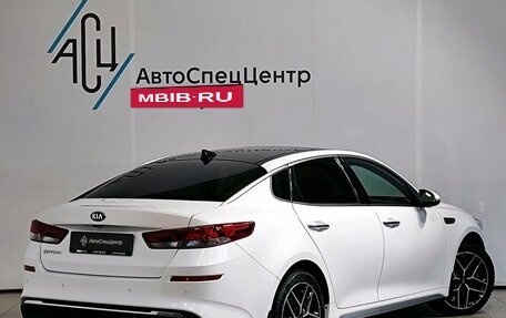 KIA Optima IV, 2018 год, 1 989 000 рублей, 2 фотография