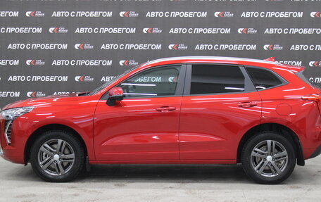 Haval Jolion, 2023 год, 2 236 000 рублей, 2 фотография