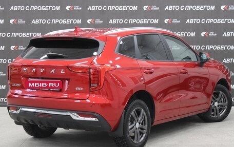 Haval Jolion, 2023 год, 2 236 000 рублей, 3 фотография