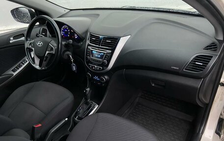 Hyundai Solaris II рестайлинг, 2015 год, 1 098 700 рублей, 8 фотография