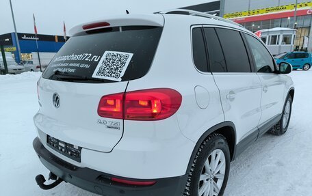 Volkswagen Tiguan I, 2012 год, 1 430 000 рублей, 7 фотография