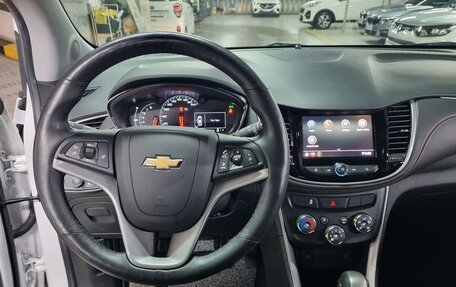 Chevrolet Trax, 2020 год, 1 420 000 рублей, 18 фотография