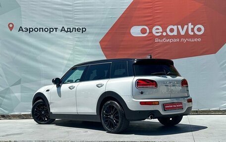 MINI Clubman, 2020 год, 3 089 000 рублей, 6 фотография