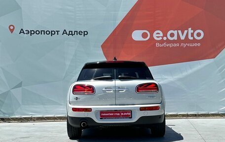 MINI Clubman, 2020 год, 3 089 000 рублей, 5 фотография