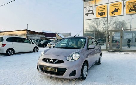 Nissan March IV, 2015 год, 859 000 рублей, 2 фотография