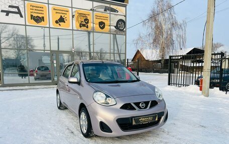 Nissan March IV, 2015 год, 859 000 рублей, 4 фотография