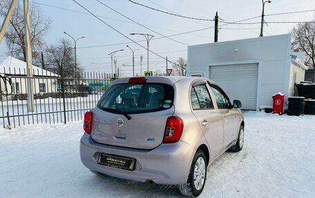 Nissan March IV, 2015 год, 859 000 рублей, 6 фотография