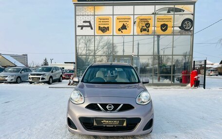 Nissan March IV, 2015 год, 859 000 рублей, 3 фотография