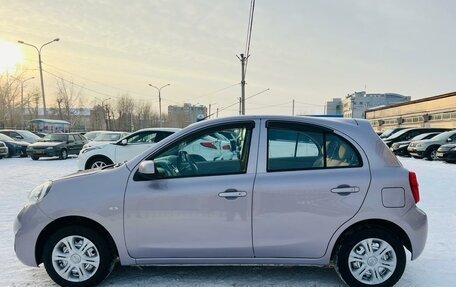 Nissan March IV, 2015 год, 859 000 рублей, 9 фотография