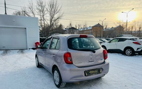 Nissan March IV, 2015 год, 859 000 рублей, 8 фотография