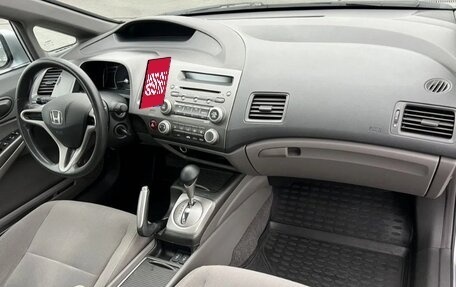 Honda Civic VIII, 2008 год, 990 000 рублей, 10 фотография