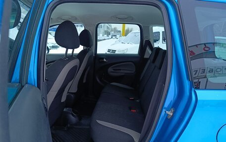 Citroen C3 Picasso I, 2012 год, 574 995 рублей, 11 фотография