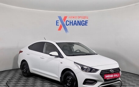 Hyundai Solaris II рестайлинг, 2018 год, 1 177 000 рублей, 2 фотография