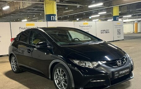 Honda Civic IX, 2013 год, 1 290 000 рублей, 3 фотография