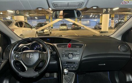 Honda Civic IX, 2013 год, 1 290 000 рублей, 14 фотография