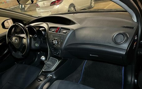 Honda Civic IX, 2013 год, 1 290 000 рублей, 11 фотография