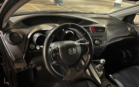 Honda Civic IX, 2013 год, 1 290 000 рублей, 16 фотография