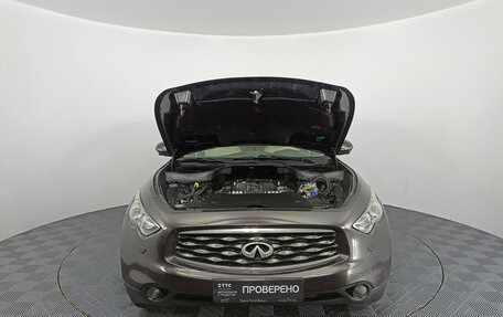 Infiniti FX II, 2008 год, 1 449 000 рублей, 9 фотография