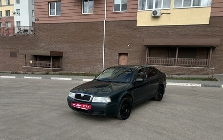 Skoda Octavia IV, 2008 год, 399 000 рублей, 4 фотография