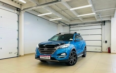 Hyundai Tucson III, 2016 год, 2 049 000 рублей, 1 фотография