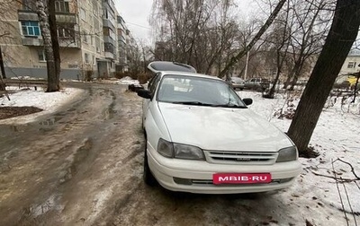 Toyota Caldina, 1993 год, 150 000 рублей, 1 фотография