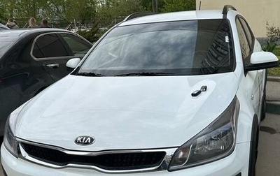 KIA Rio IV, 2020 год, 1 500 000 рублей, 1 фотография