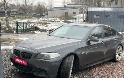 BMW 5 серия, 2015 год, 2 497 000 рублей, 1 фотография