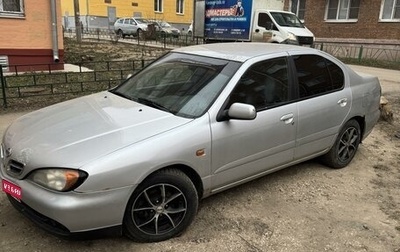 Nissan Primera II рестайлинг, 2000 год, 150 000 рублей, 1 фотография