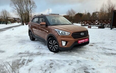 Hyundai Creta I рестайлинг, 2017 год, 1 750 000 рублей, 1 фотография