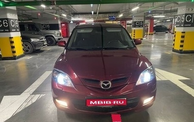 Mazda 3, 2008 год, 785 000 рублей, 1 фотография