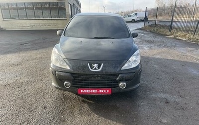 Peugeot 307 I, 2006 год, 450 000 рублей, 1 фотография